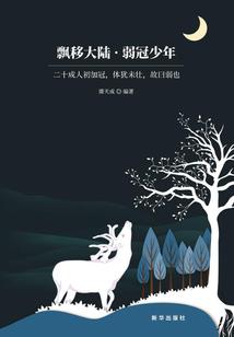 佛教里有打坐