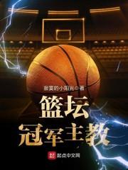 慧律法师讲怎样学好佛法