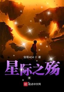 苍南祥云禅寺