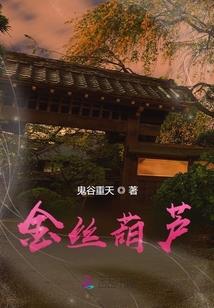 学佛会疯掉表情包吗图片