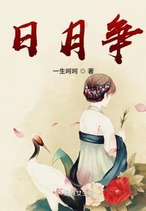 因果循环换个词形容
