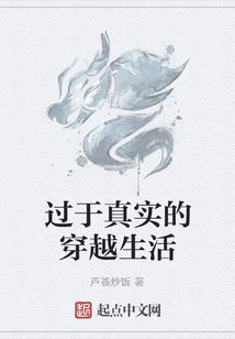 佛说身体的疼痛