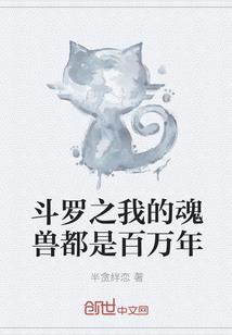 佛学大纲合集图片