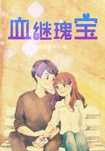 典藏观音