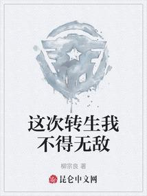 看地藏经会哭