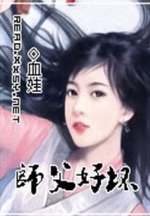 学佛孩子送养