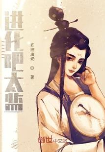 佛法对待坏人