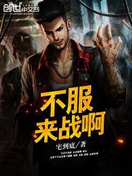 佛家悟道说的是什么