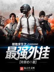 地藏经地藏经第三品解释