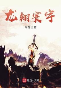 佛法修行不管身体