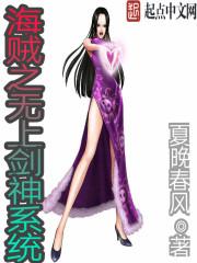 六祖慧能佛法讲堂