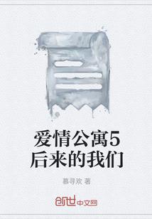 佛教祈雨法事