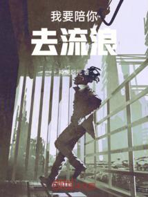 感悟人生佛经
