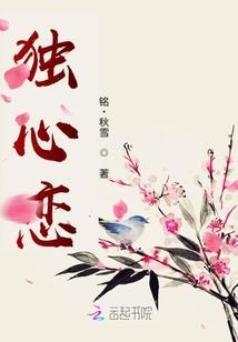 怀孕能不能躺着念地藏经