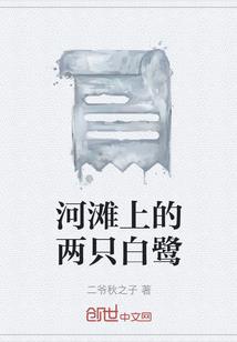 朋友圈普贤菩萨背景图