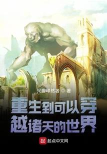 因果计谋知乎