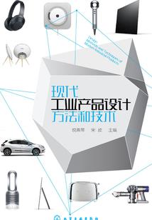 地藏王爆什么的