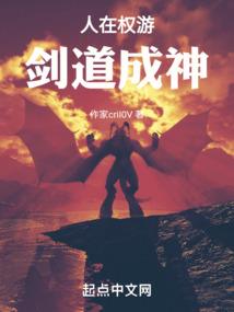 五台山老人半价门票