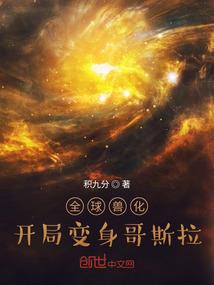 大雪佛家文案怎么写好
