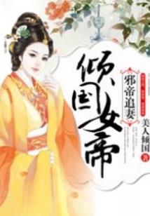麻雀念佛图片高清壁纸