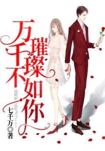 辽宁回看因果师傅
