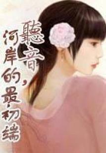 书桌可以放佛像