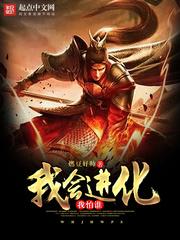 佛说观弥勒菩萨大成佛经