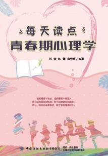 出家寺庙视频大全高清