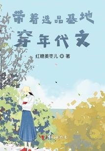 男孩命硬怎么认给菩萨