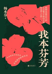 网络歌手街头唱大悲咒