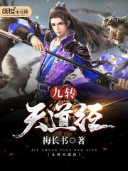 星月菩提过油