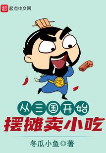 正能量的佛陀咒语大全