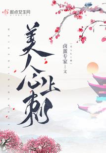 泰国佛教生意