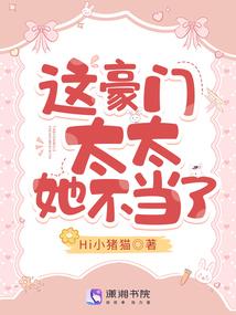 不能盘坐念佛咋办