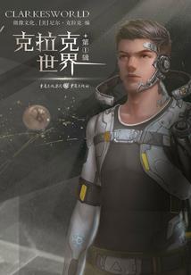 德保观音岩