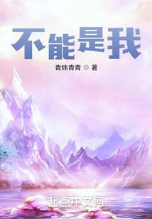 学佛会让你冷静吗