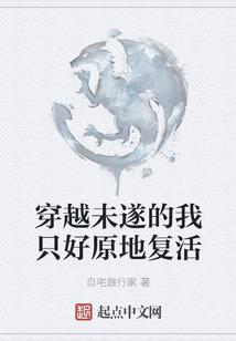 缅甸佛家文物