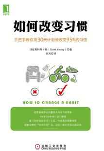道教寺院大观