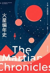 地藏菩萨请三