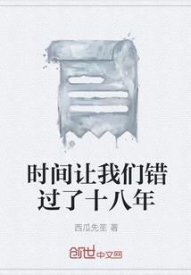 怎么念千倍功德