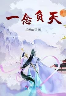佛家如何点亮心灯