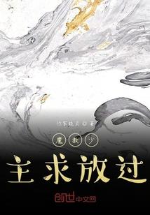 睡眠不好打坐怎么调理