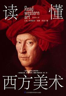 多肉法师九尾狐图片欣赏