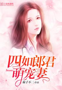 佛法中的所缘是什么