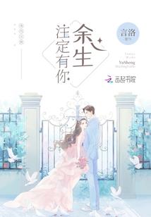 经书大悲咒有多少字数