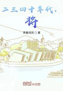 无行佛教