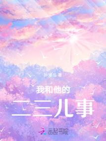 修行不开车