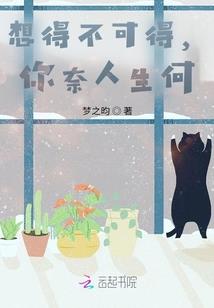 佛经缘有禅意的句子
