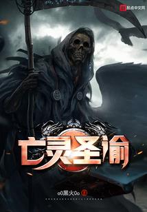 泉州开元寺菩提树引进