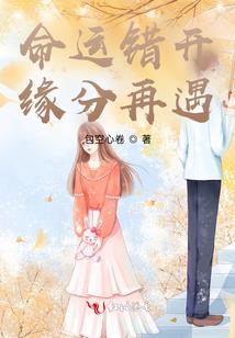 学佛的人洗白自己怎么办
